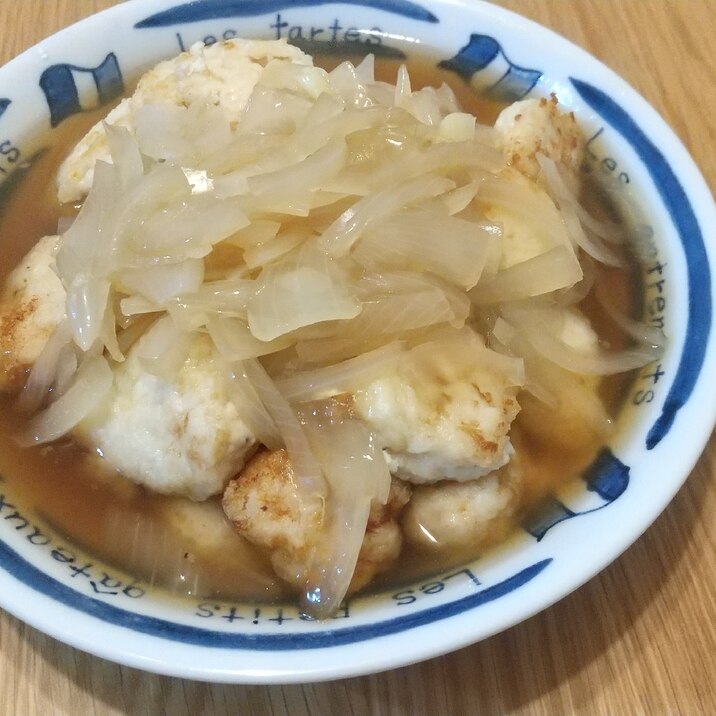 ふわふわえびしんじょの餡かけ レシピ 作り方 By Yaepeko 楽天レシピ ふわふわえびしんじょの餡かけ レシピ 作り方 By Yaepeko 楽天レシピ